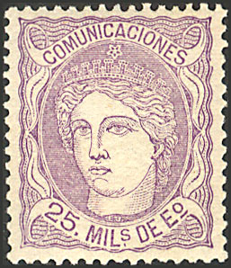 M25mVioleta.jpg