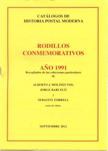 zz-Portada 1991 Reducido.JPG
