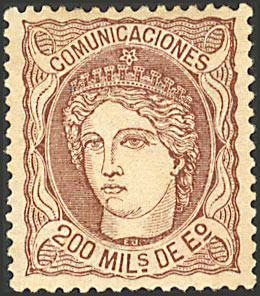 M200mCastaño.jpg
