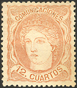 E12cCastaño.jpg
