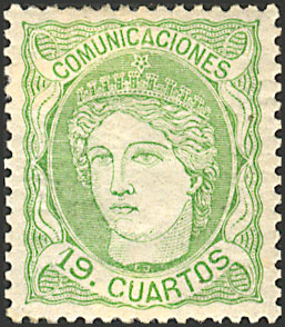 E19cVerde.jpg