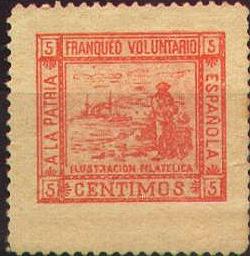 5 cm.rojo.JPG