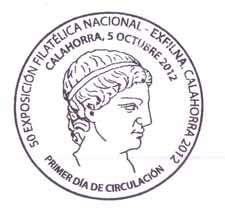 Matasellos 1º día Calahorra