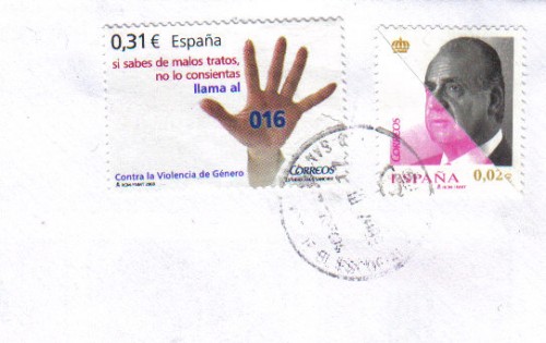 El sello del rey lo forman dos diferentes