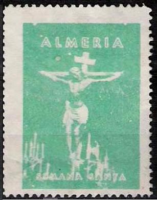 Amería SS2.JPG