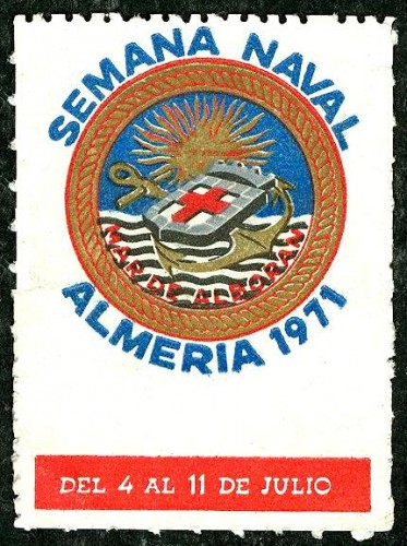 Amería SN1.JPG
