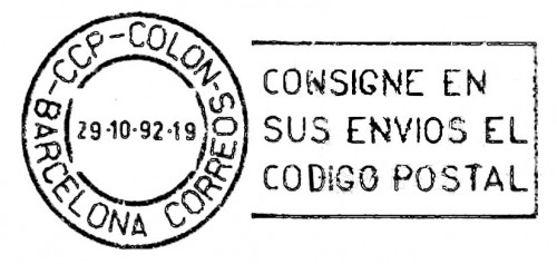 barcelona CCP Colon Correos.jpg
