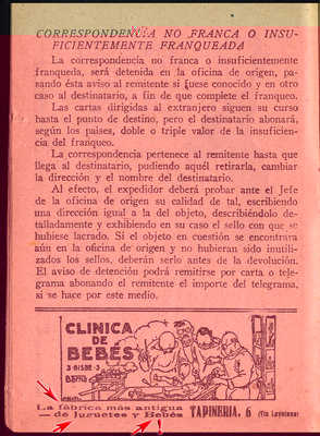 Felicitación del Cartero - 1928-librillo-int2