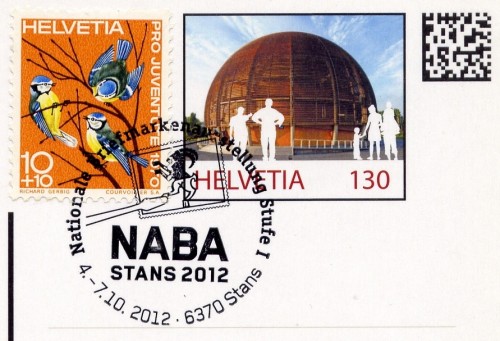 naba12.jpg