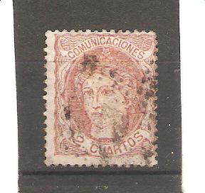 ed 113ec.jpg