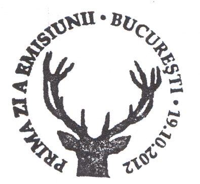 2012-10-19. Emisión conjunta España-Rumania. Matasello rumano.jpg