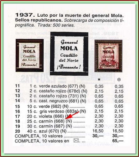 Inefable-2007-LocPat-Bilbao.jpg