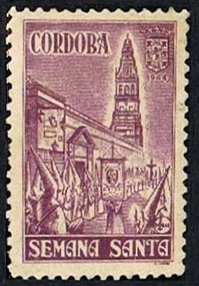 SS 1944.JPG