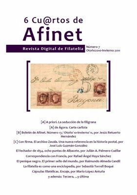 6 cuartos afinet.JPG
