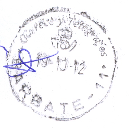 Fechador AF-01. Barbate-11. 2012-10-19.jpg