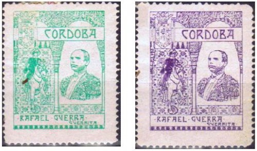 Guerrita1.JPG