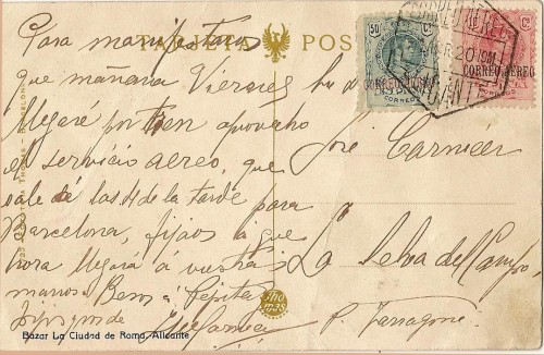 La postal completa