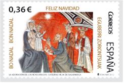 2012-11-05. Sellos Navidad 2012navidad1.jpg