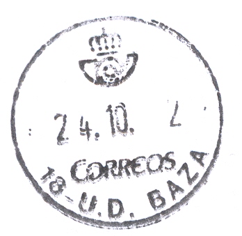 Fechador AF-03. 18-U.D. Baza. 2012-10-24.jpg