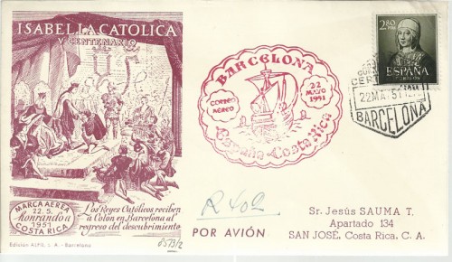 ESP-COSTARICA-1951.jpg