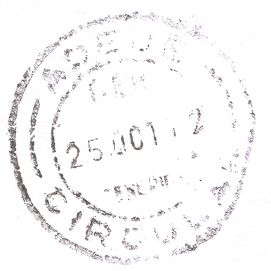 C.E.M. Adeje. Circular. Tenerife. 2012-10-25.jpg