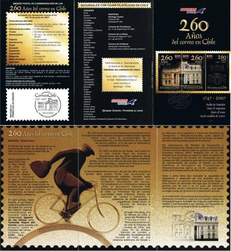 Lote 010a.jpg