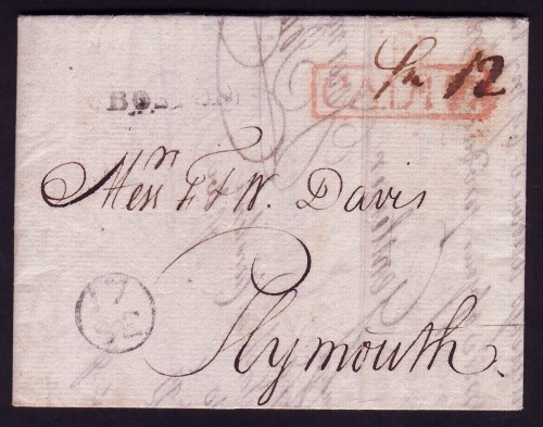 1795-07-11.jpg