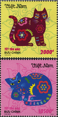 2011 Año Lunar Vietnamita. El Gato.