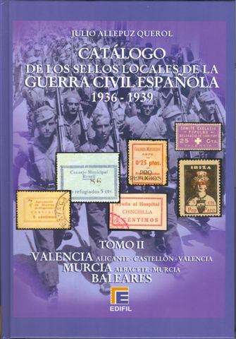 Catálogo de los sellos locales. Allepuz. Tomo II. Baja.jpg