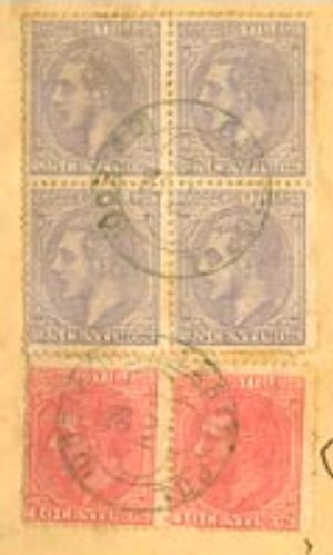 Ib 202(2), 204(4). 1888. 10 cts rosa, pareja y 25 cts azul, bloque de cuatro. Plica Judicial de VEGA DE RIVADEO a CASTROPOL. Matasello CASTROPOL OVIEDO, a la llegada Det.jpg