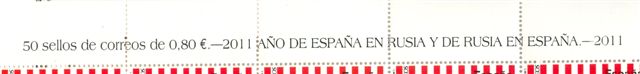 Edifil 4680. Cabecera. Baja.jpg