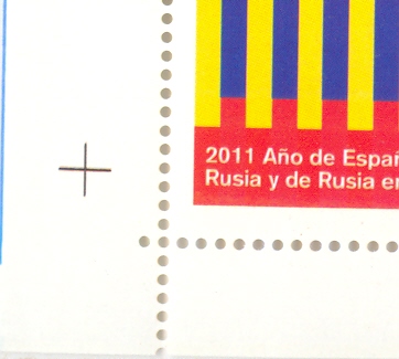 Edifil 4680. Marca de alineación inferior izquierda.jpg