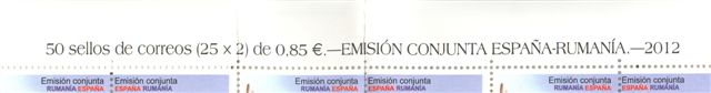 2012. España-Rumanía. Cabecera. Baja.jpg