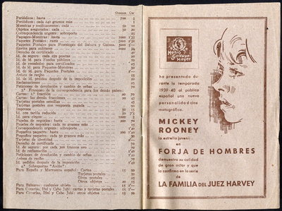 Felicitación navideña 1.939 librillo-int4