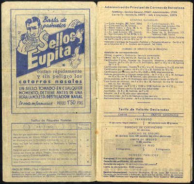 Felicitación navideña 1.941 librillo-int1