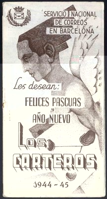 Felicitación navideña 1.944 librillo-anv
