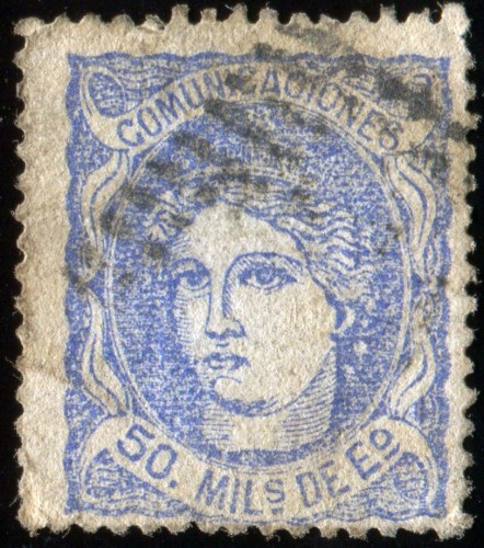 1870_50mil_2.jpg
