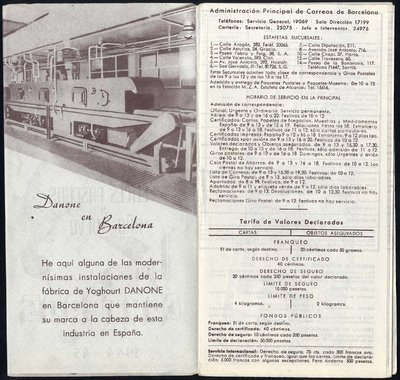 Felicitación navideña 1.941 librillo-int1