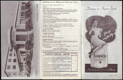 Felicitación navideña 1.941 librillo-int3