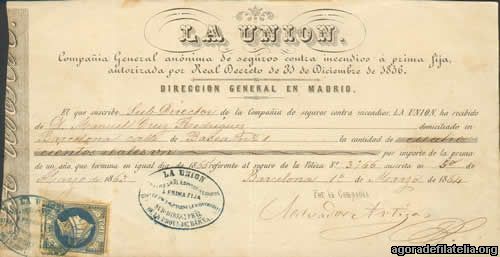 fecabo 358_recibos1_3.jpg
