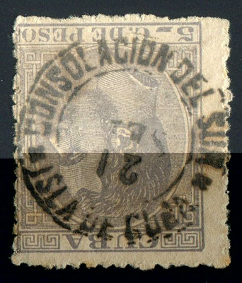 1883_5cs_tipoII_ConsolacionDelSur_003.jpg