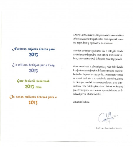 Imagen 220.jpg
