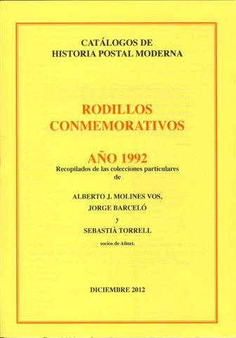Rodillos conmemorativos. Año 1992. Diciembre 2012. Baja.jpg