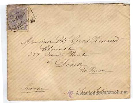 Carteria Galdacano. Pais Vasco. Vizcaya. Sobre Correos Amadeo derecho.jpg