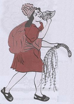 Chasqui1.jpg
