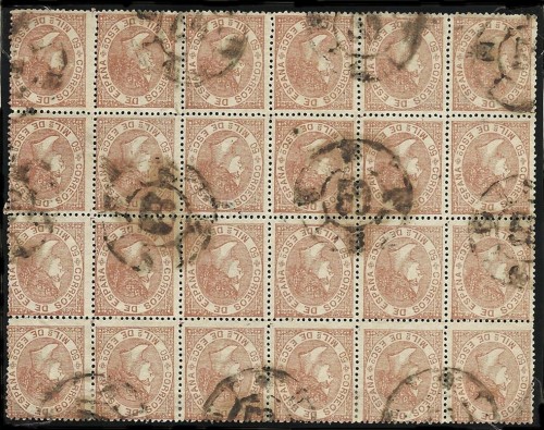 Emisión 1867 Trujillo