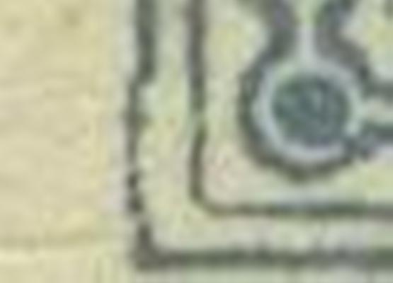 50c1861coleB4bl6 sello5det2.jpeg