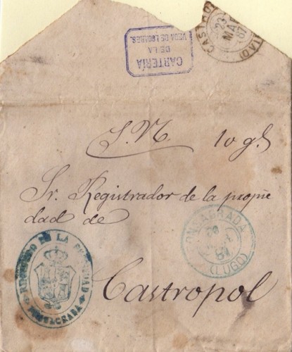 LU VEGA DE LOGARES. E1.jpg