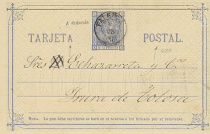 Matasellos de Palencia y la A de TARJETA pequeña y rotura en la S de POSTAL
