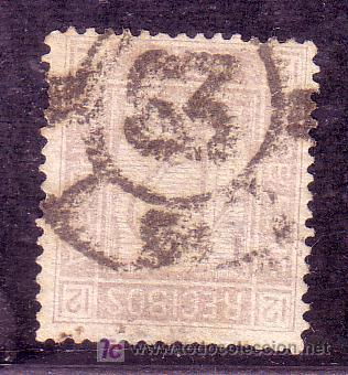 roqueMo13222226.jpg